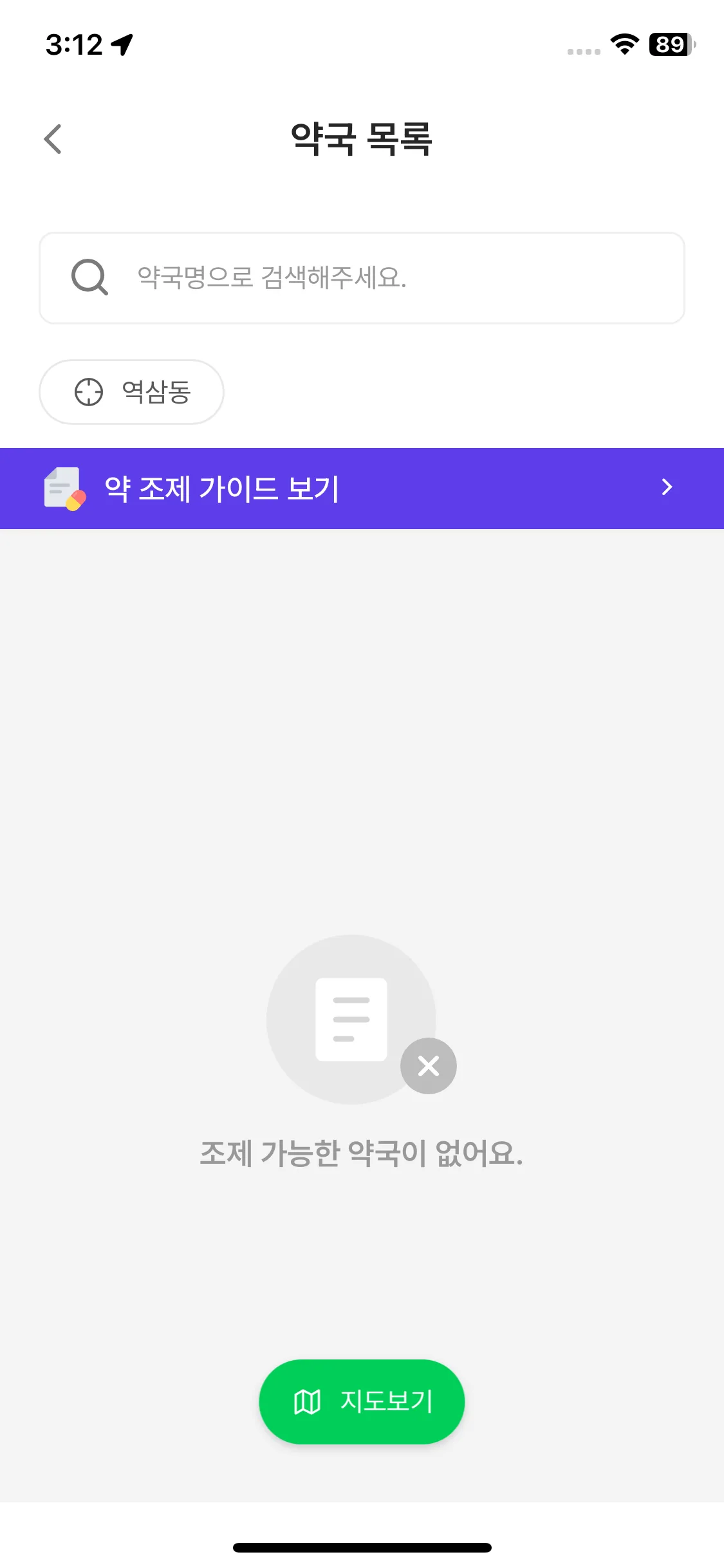 Test Image 1